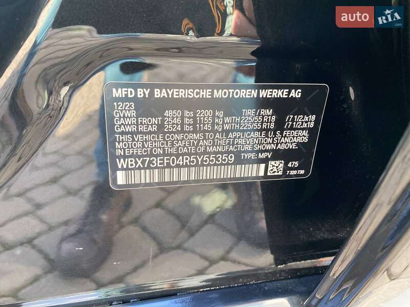 Внедорожник / Кроссовер BMW X1 2024 в Львове