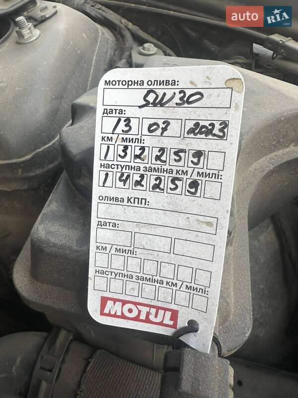 Внедорожник / Кроссовер BMW X1 2012 в Ровно