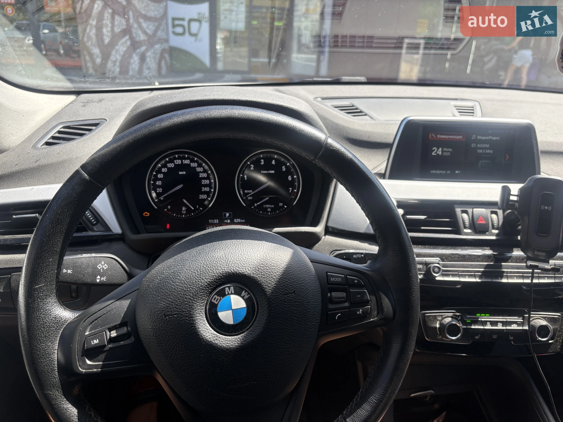 2018 BMW X1 - мініатюра 2