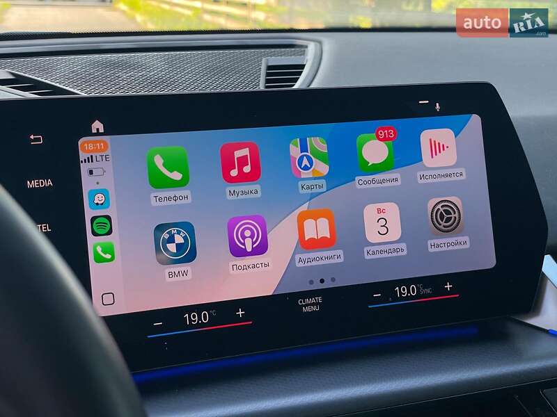 Позашляховик / Кросовер BMW X1 2023 в Києві фото 48 Позашляховик / Кросовер BMW X1 2023 в Києві