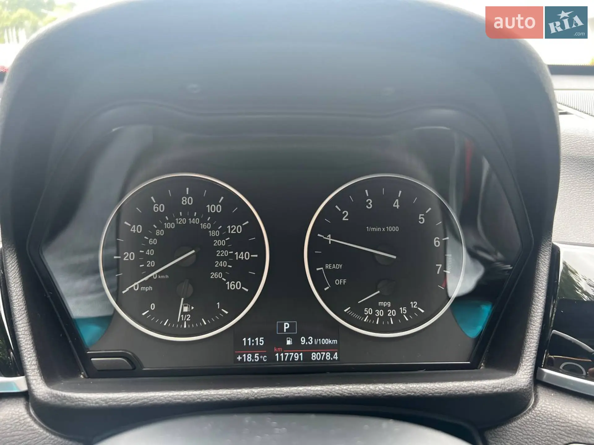 2017 BMW X1 - мініатюра 22