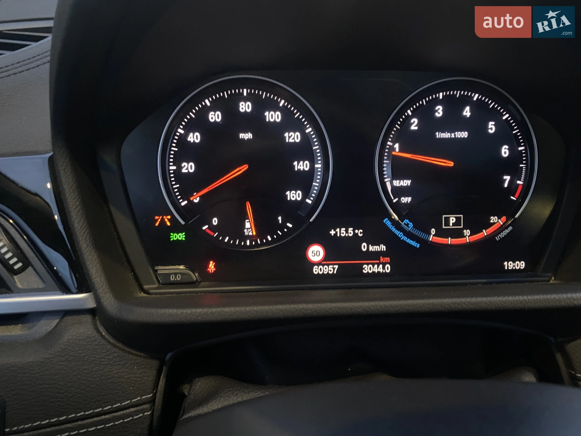 2019 BMW X1 - мініатюра 10