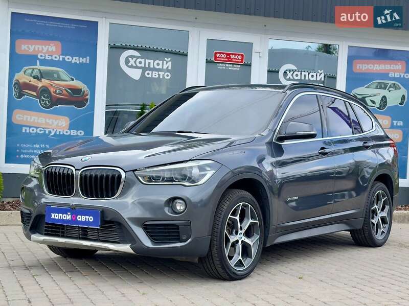 BMW X1 2017