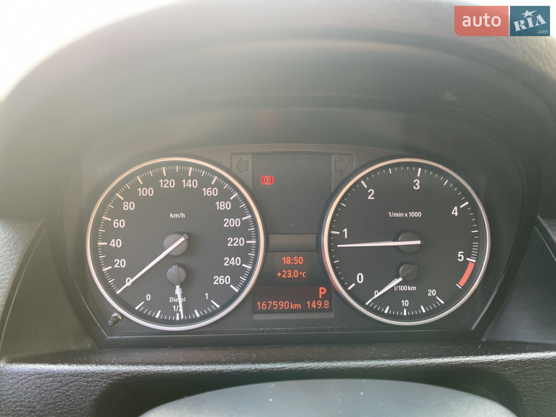 2013 BMW X1 - мініатюра 17