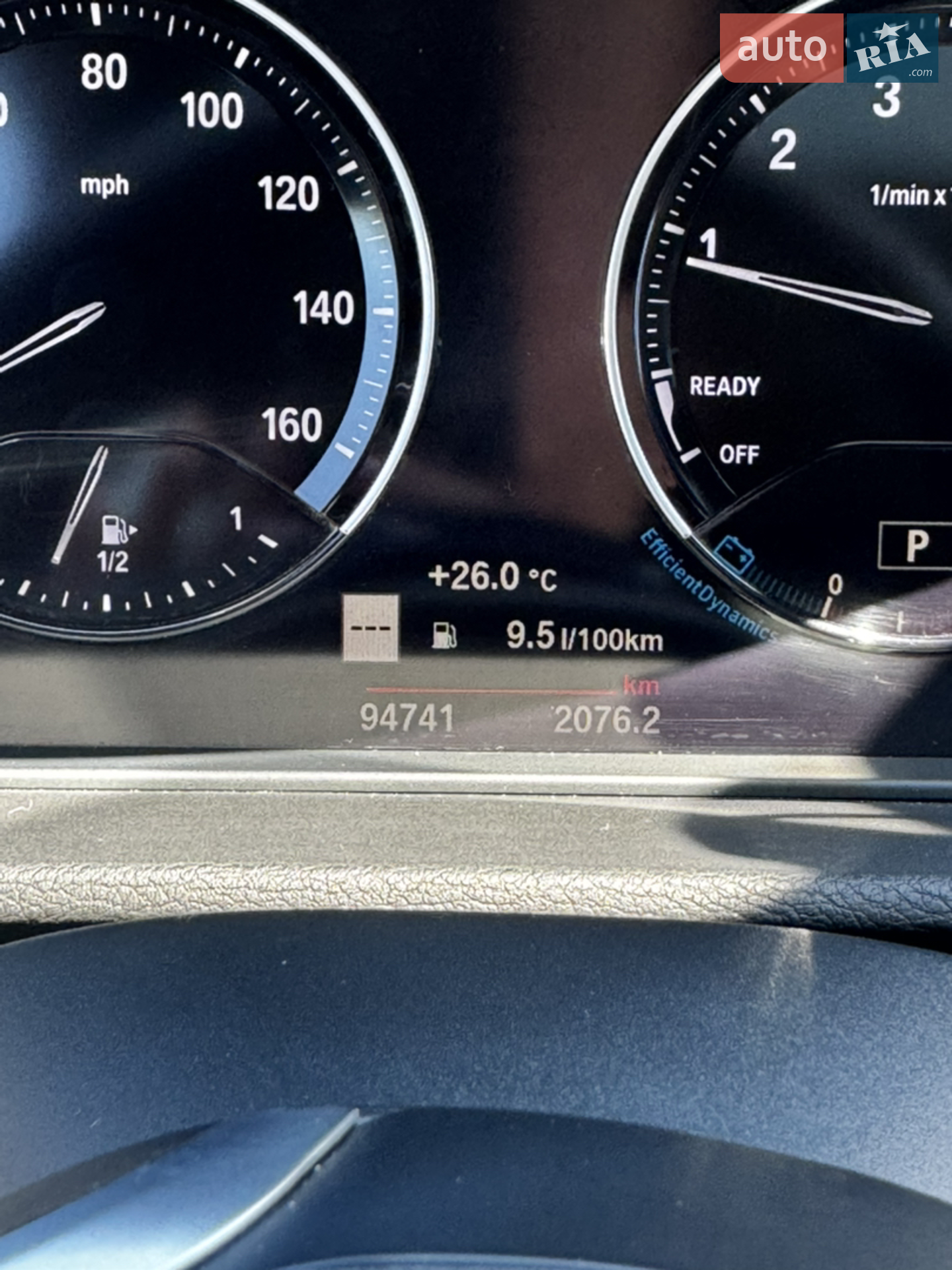 2018 BMW X1 - мініатюра 10