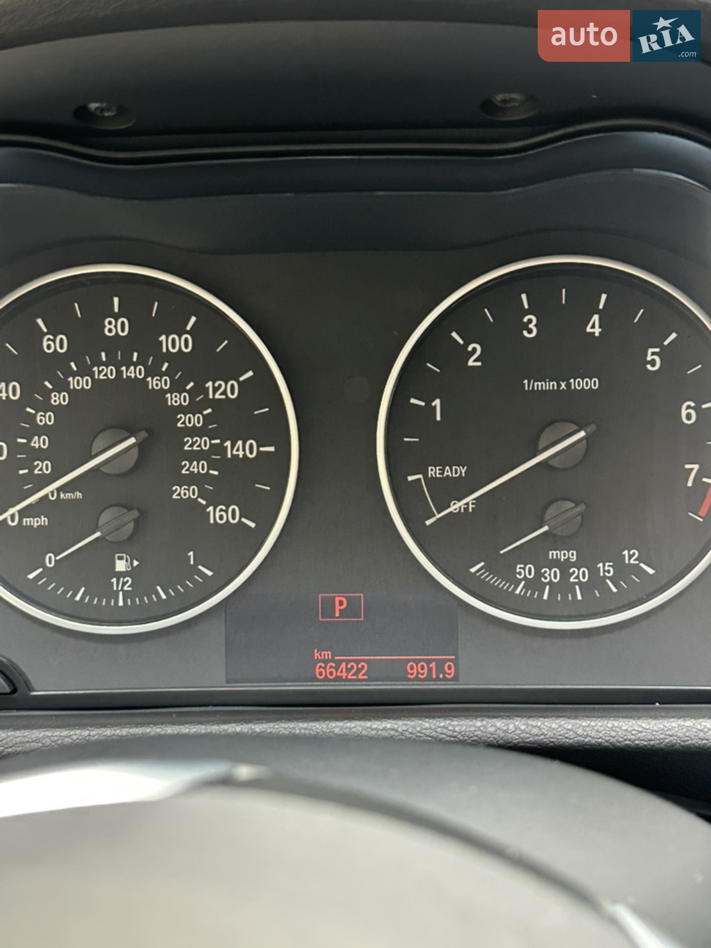 2017 BMW X1 - мініатюра 5