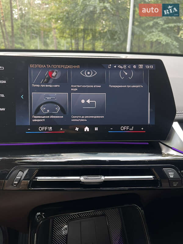 Внедорожник / Кроссовер BMW X1 2024 в Львове