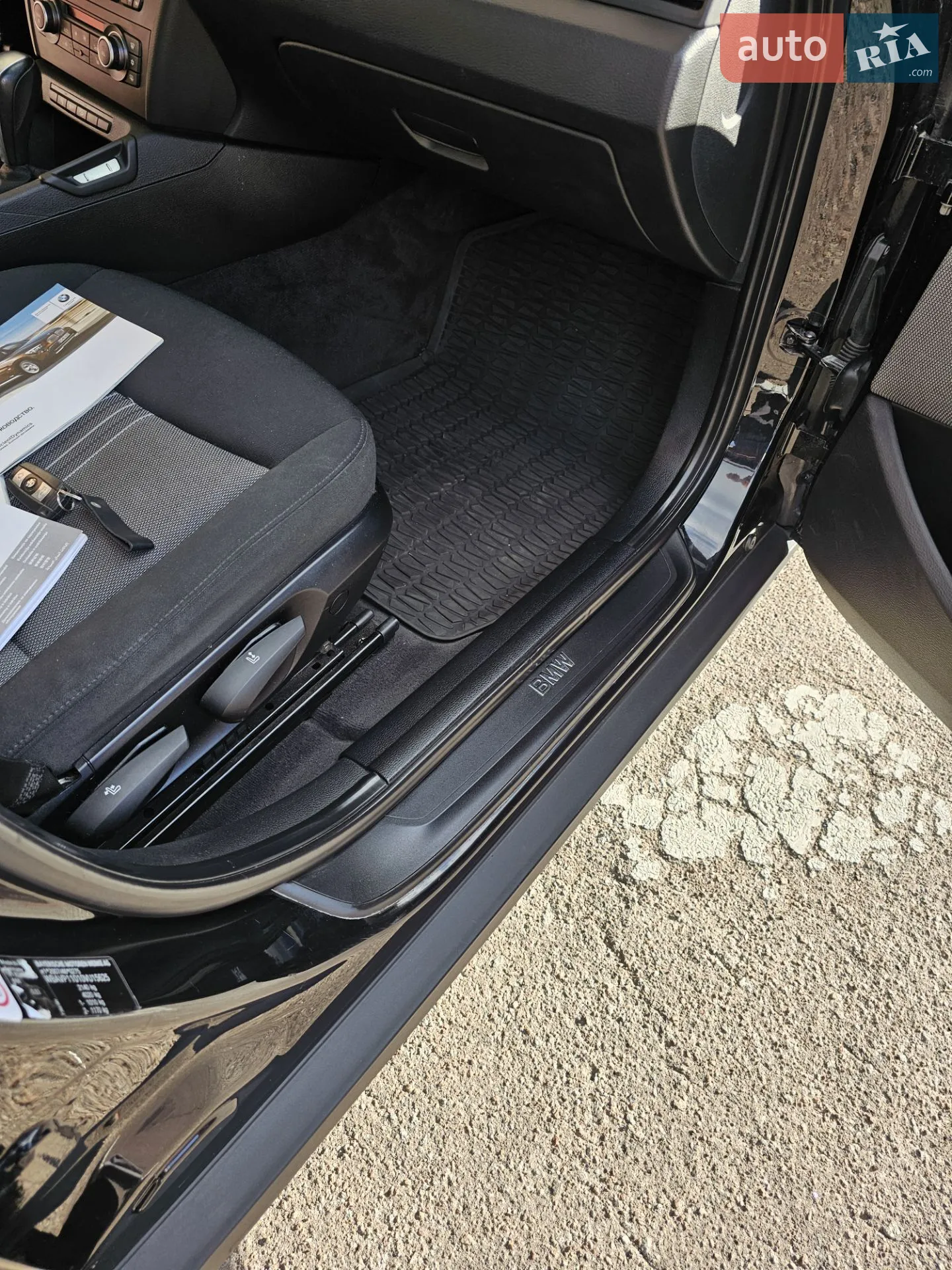 2012 BMW X1 - мініатюра 24