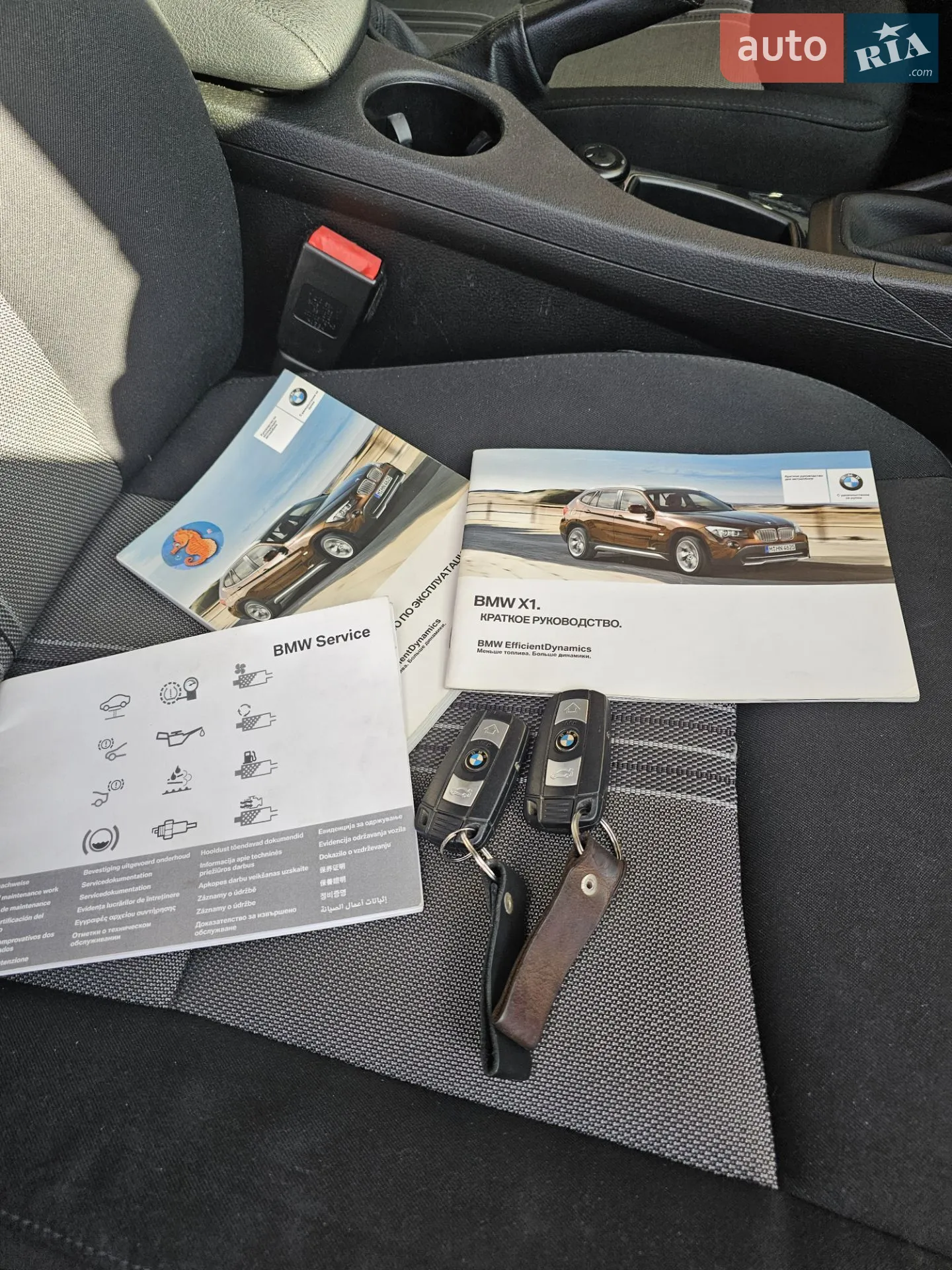 2012 BMW X1 - мініатюра 31