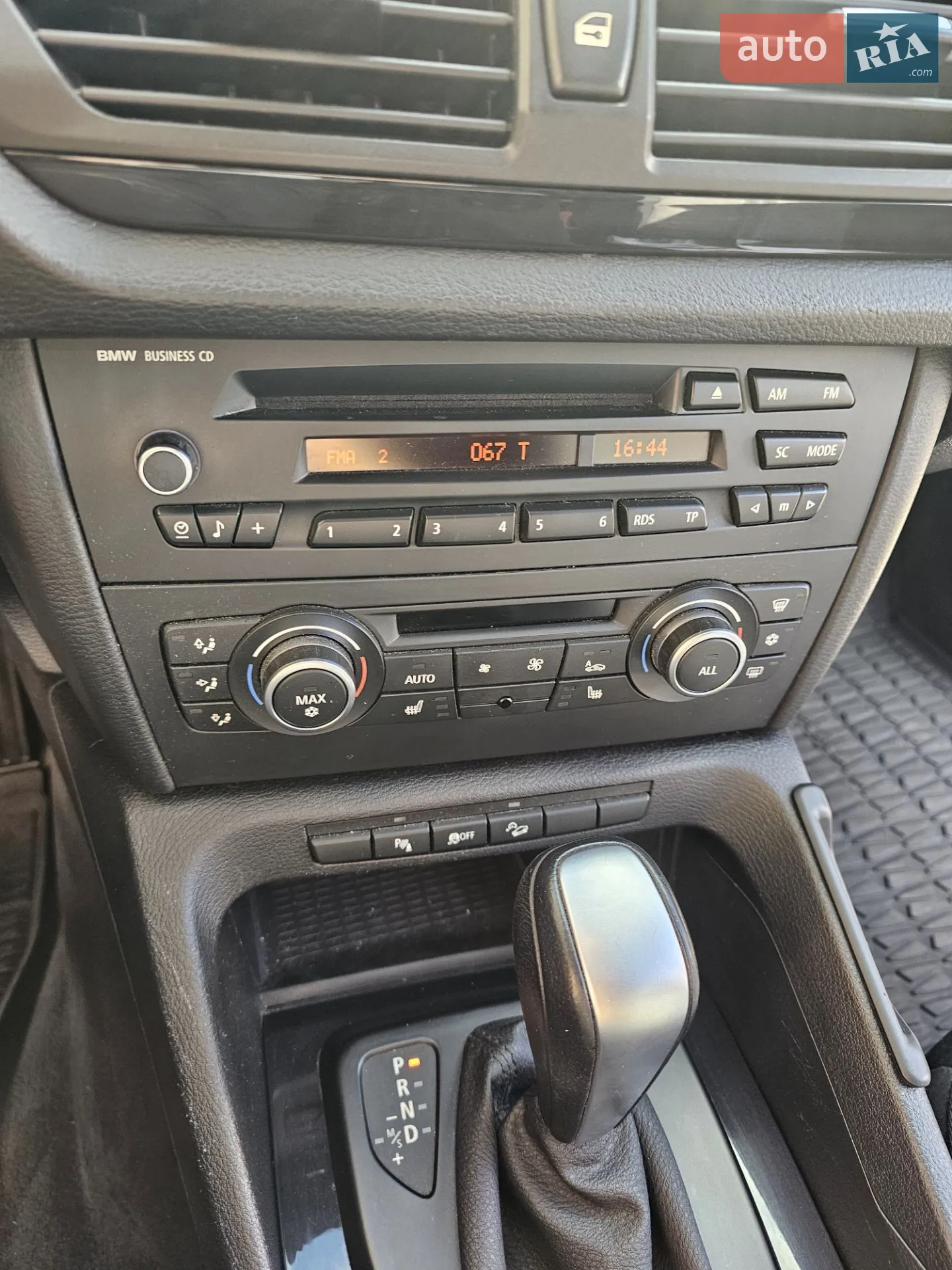 2012 BMW X1 - мініатюра 42