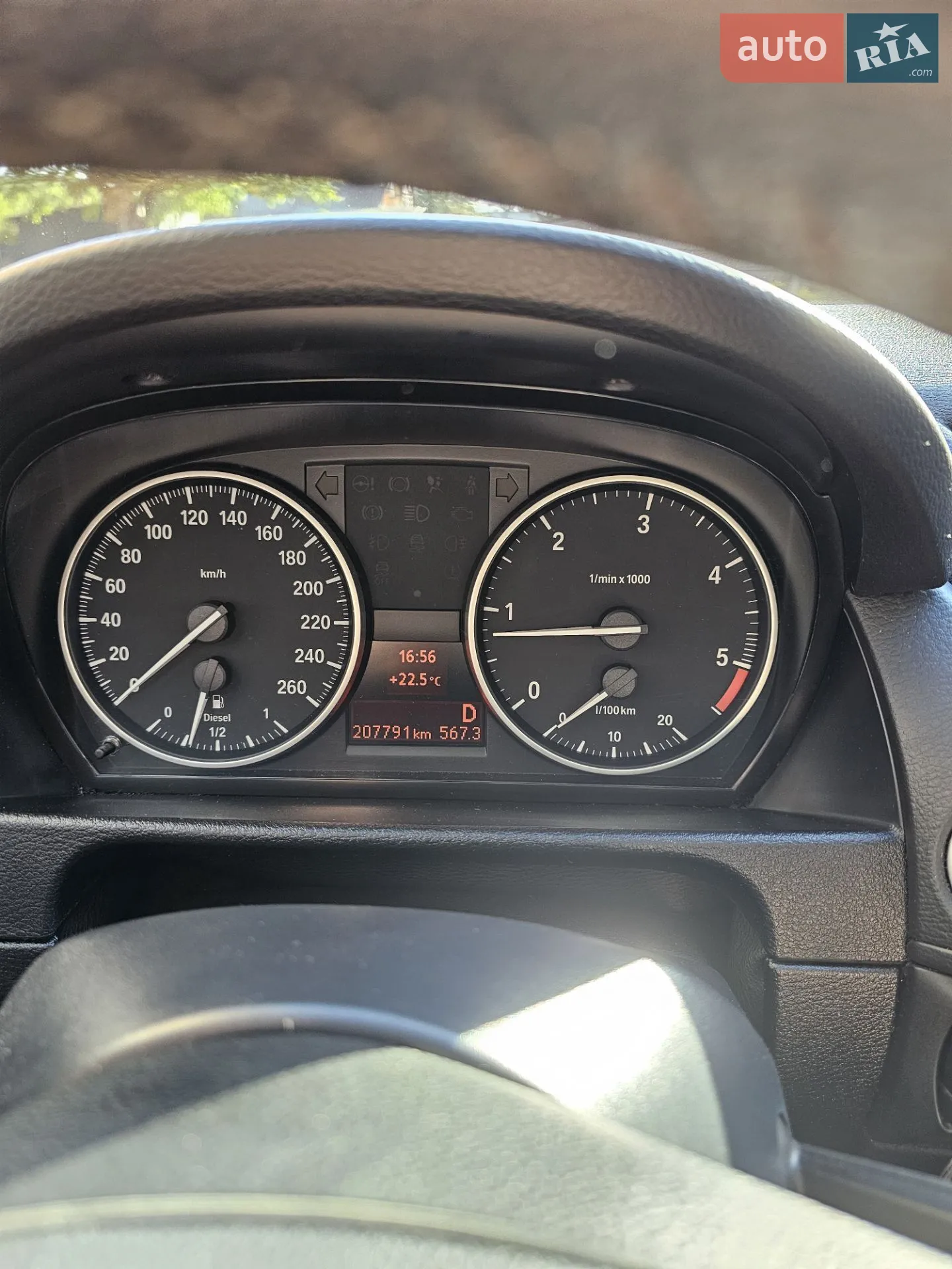 2012 BMW X1 - мініатюра 43