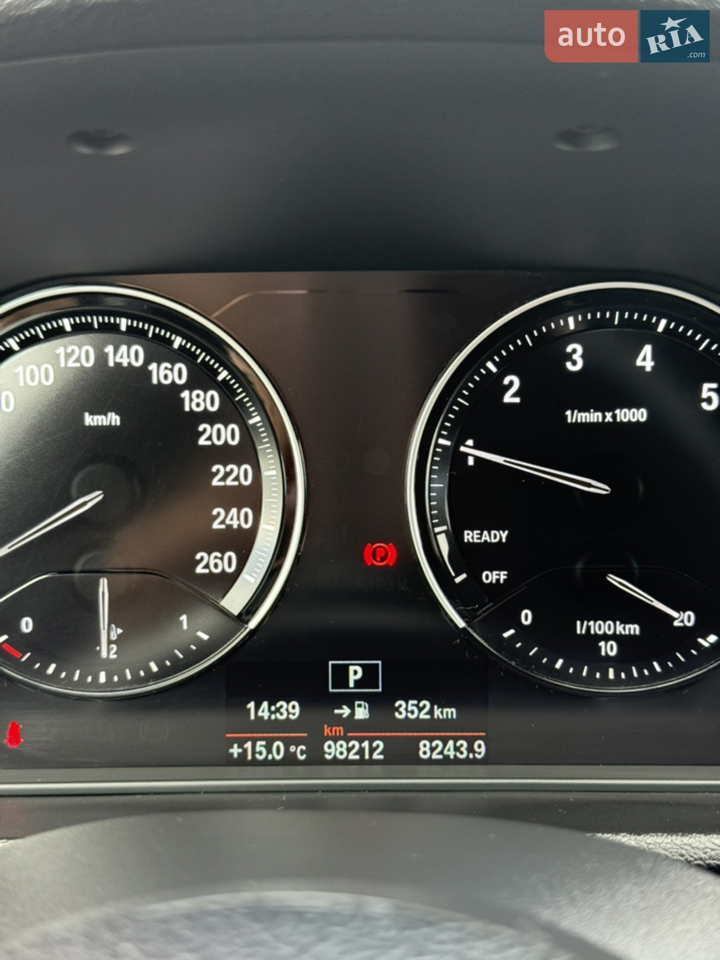2020 BMW X1 - мініатюра 4