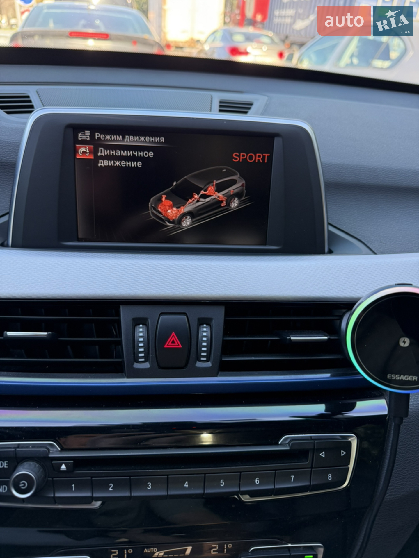 2016 BMW X1 - мініатюра 35
