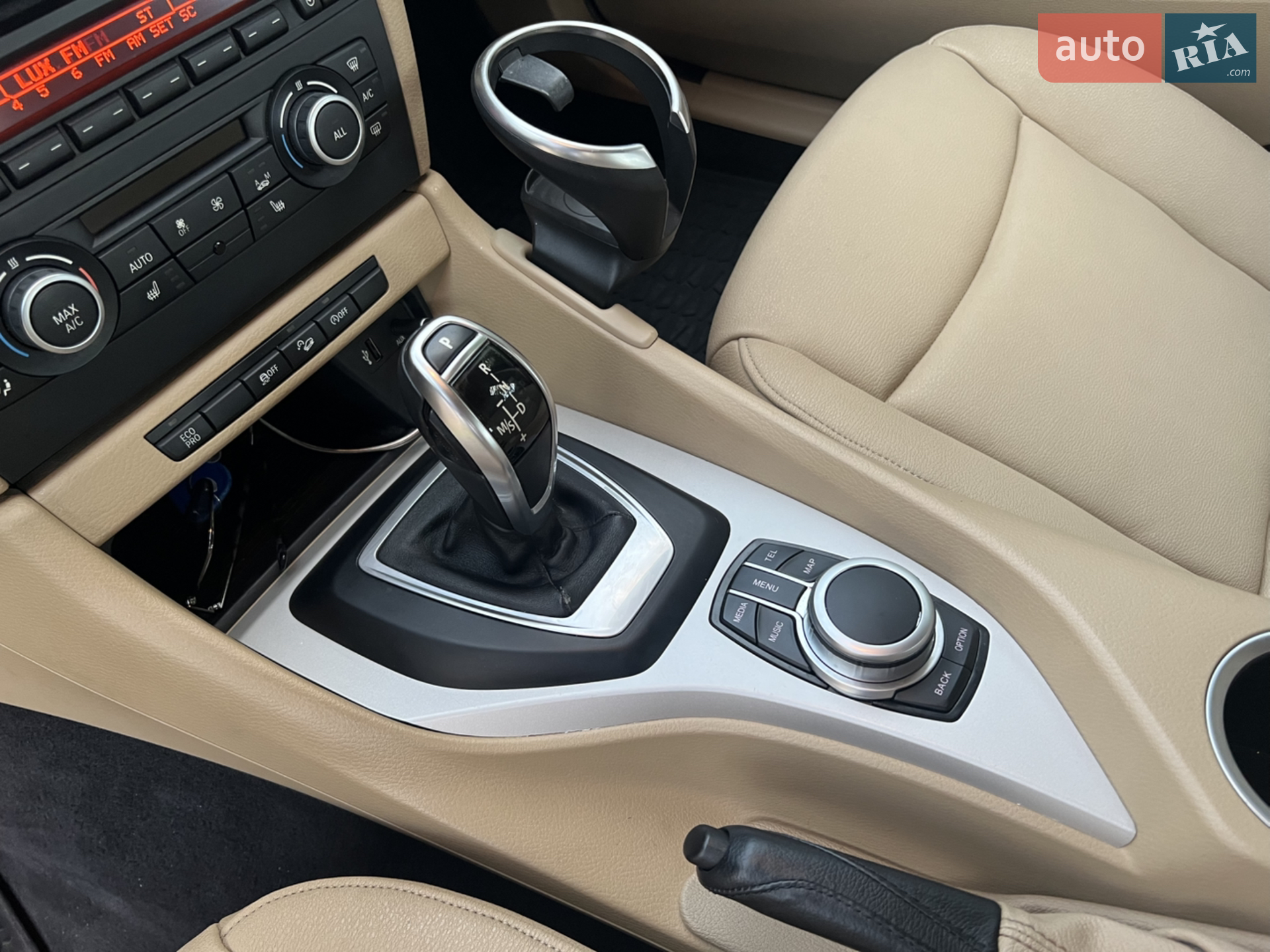 2015 BMW X1 - мініатюра 11