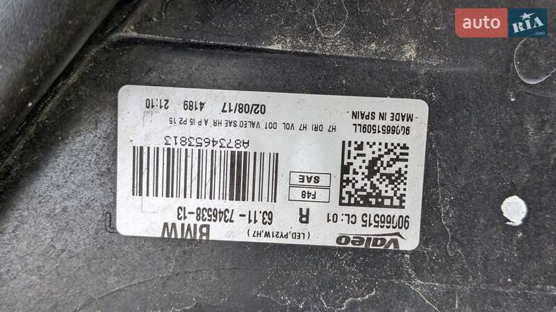 Позашляховик / Кросовер BMW X1 2017 в Львові