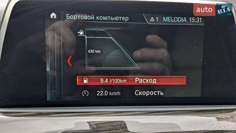 Позашляховик / Кросовер BMW X1 2017 в Львові