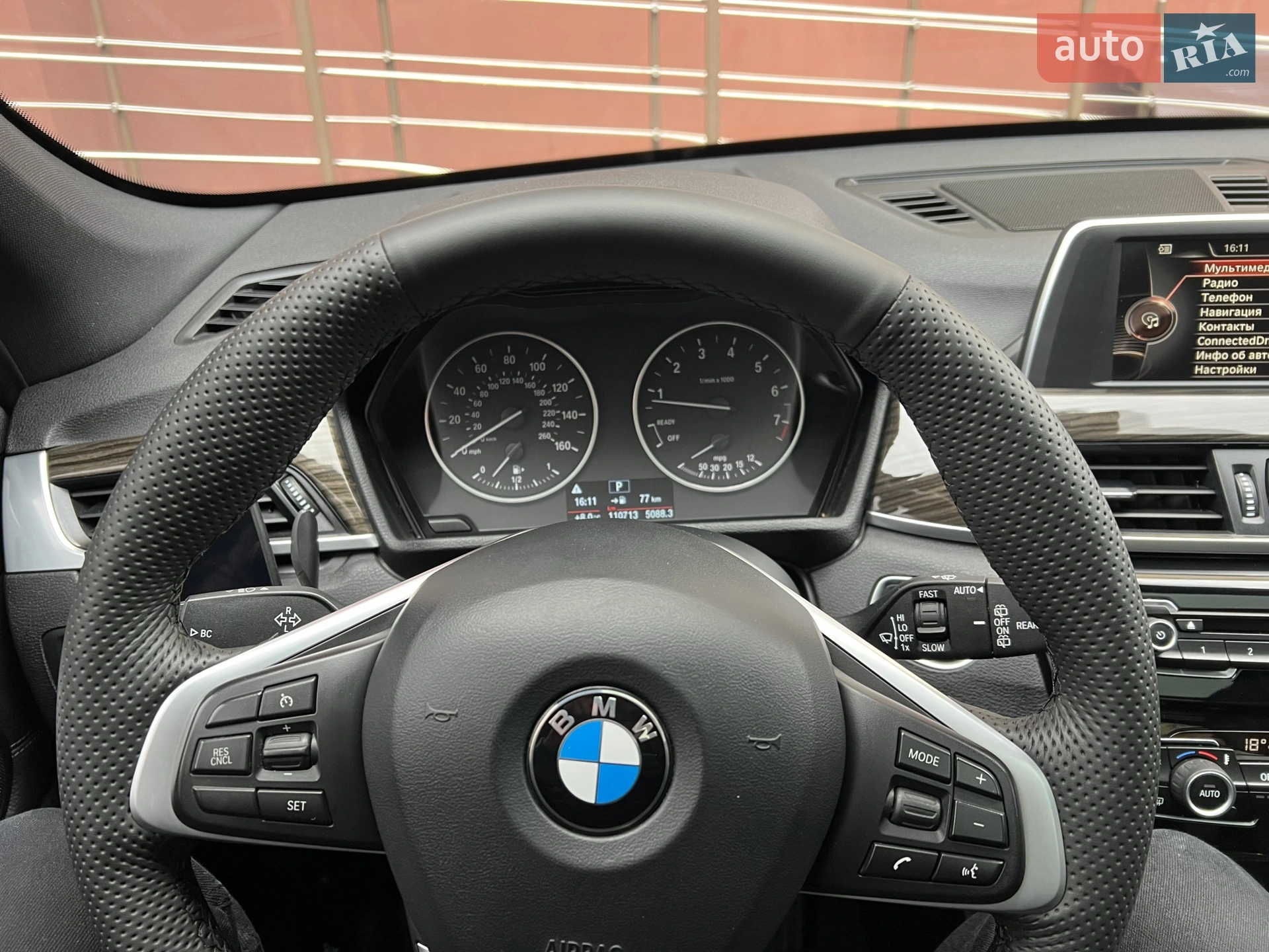 2017 BMW X1 - мініатюра 15
