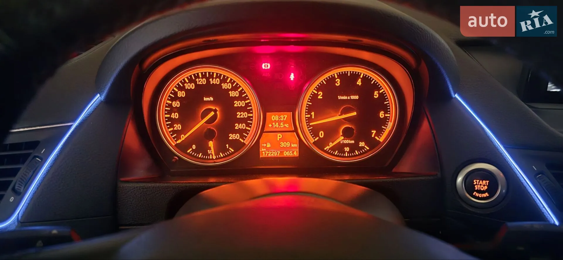 2012 BMW X1 - мініатюра 3