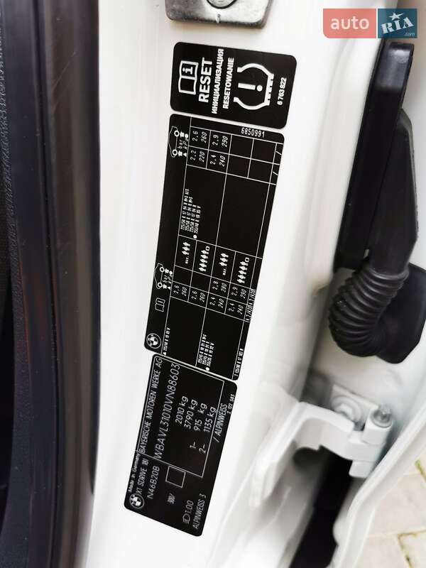 Позашляховик / Кросовер BMW X1 2011 в Одесі фото 36 Позашляховик / Кросовер BMW X1 2011 в Одесі