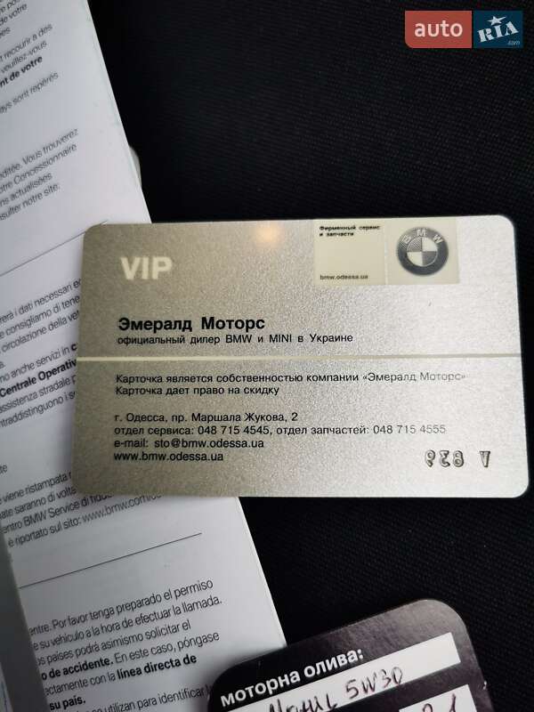 Позашляховик / Кросовер BMW X1 2011 в Одесі фото 47 Позашляховик / Кросовер BMW X1 2011 в Одесі