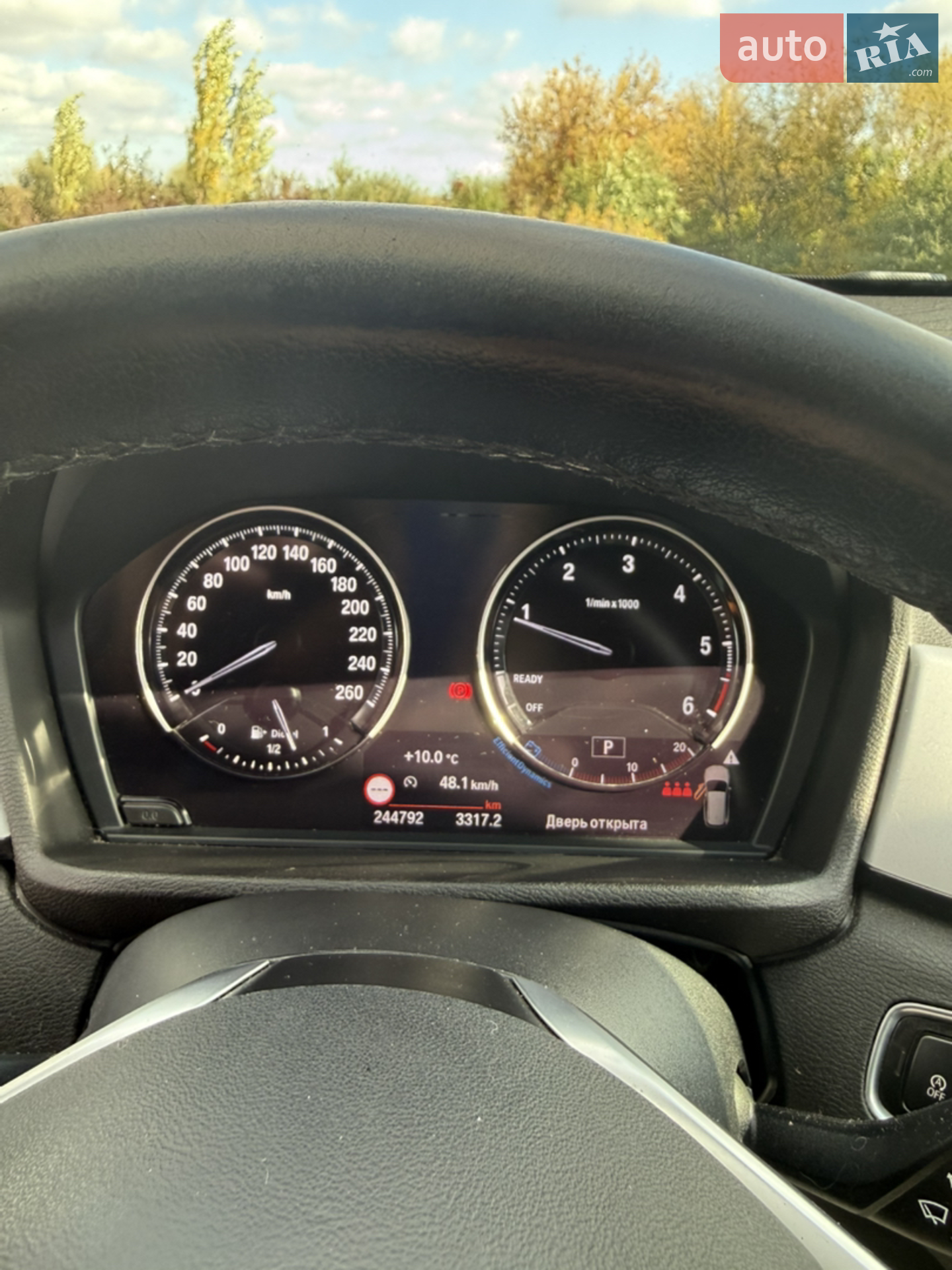 2018 BMW X1 - мініатюра 13
