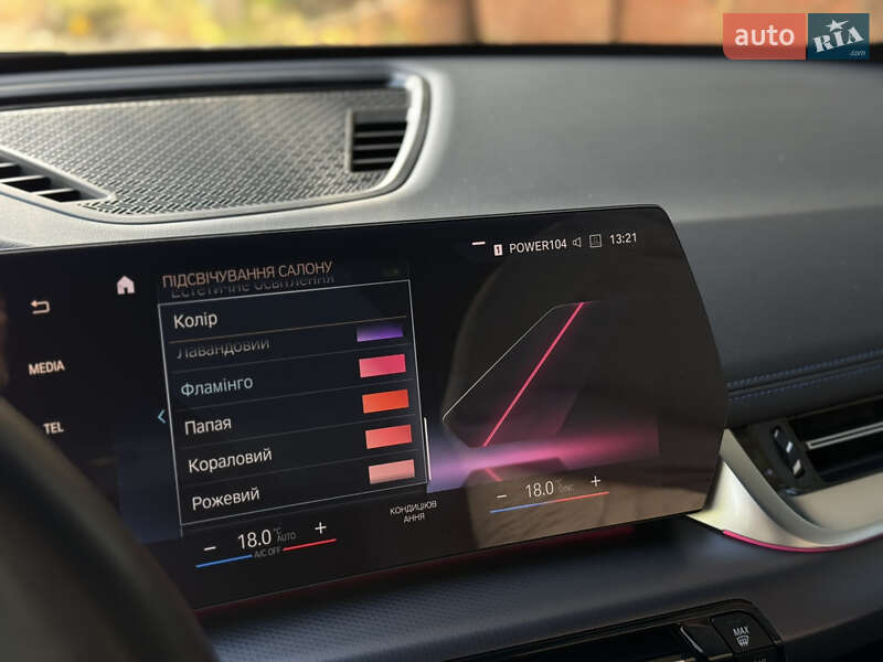 Позашляховик / Кросовер BMW X1 2023 в Києві фото 47 Позашляховик / Кросовер BMW X1 2023 в Києві