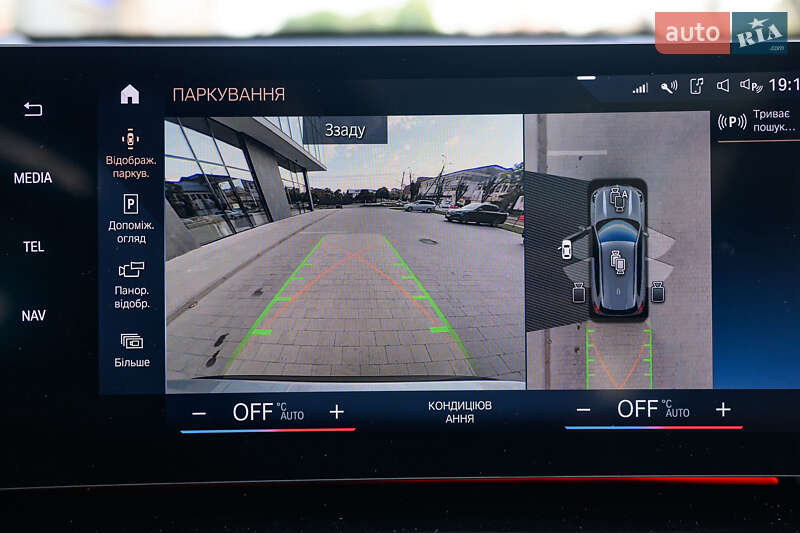 Внедорожник / Кроссовер BMW X1 2023 в Ужгороде