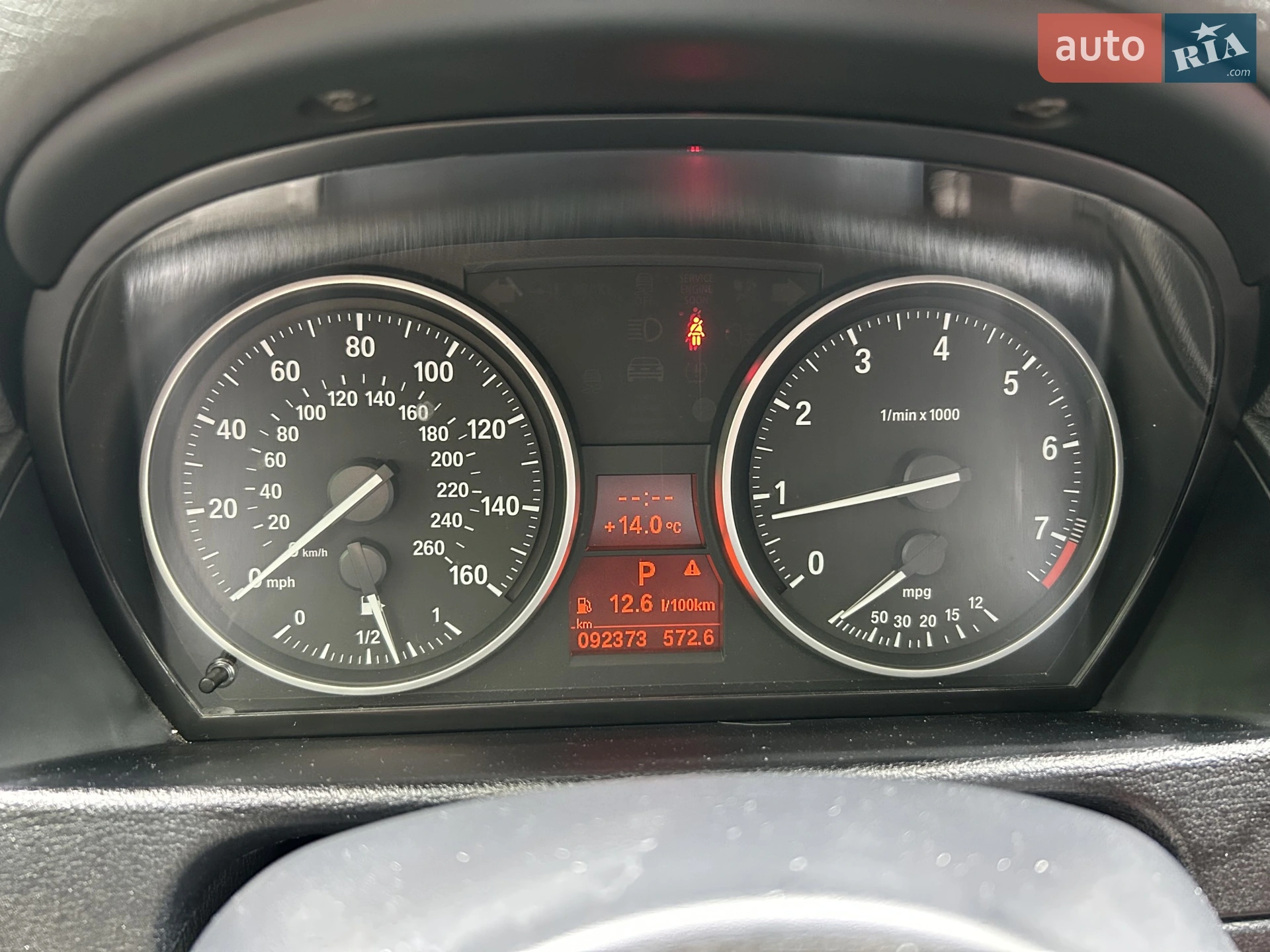 2014 BMW X1 - мініатюра 28