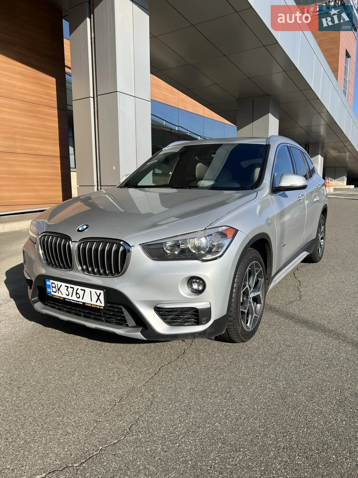 2017 BMW X1 - фото 1