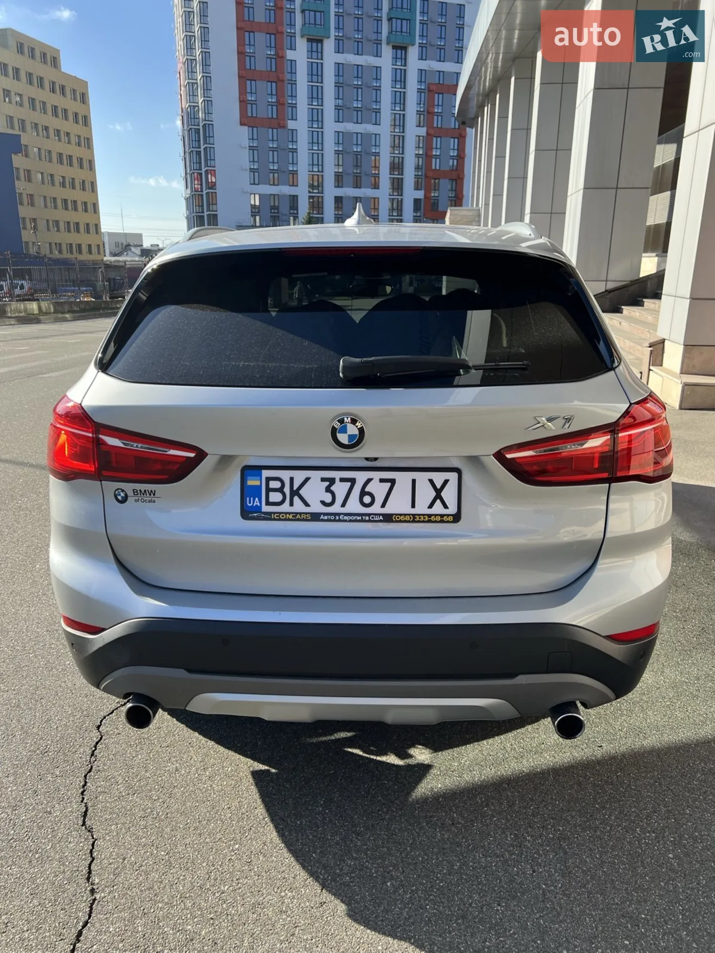 2017 BMW X1 - мініатюра 7