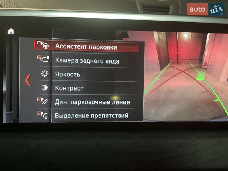 Позашляховик / Кросовер BMW X1 2022 в Києві фото 18 Позашляховик / Кросовер BMW X1 2022 в Києві