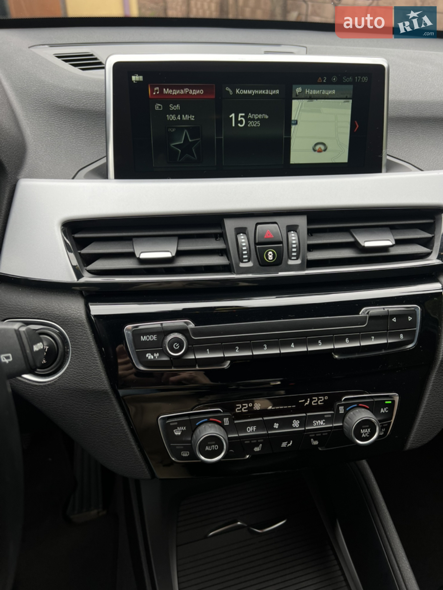 2019 BMW X1 - мініатюра 10