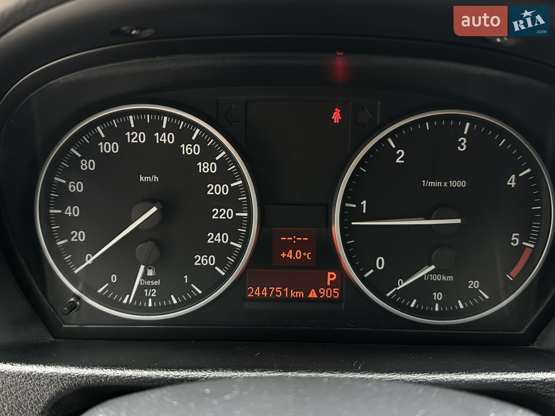 2013 BMW X1 - мініатюра 4