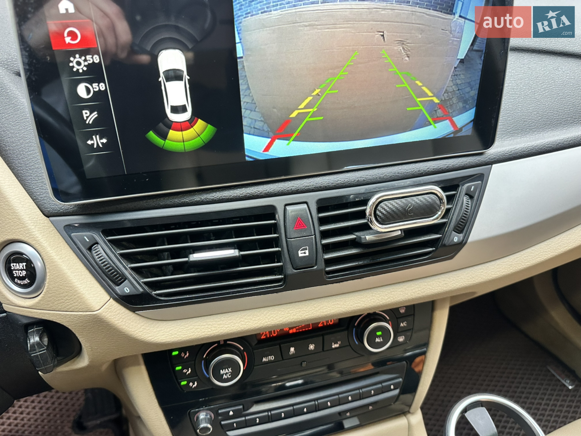 2015 BMW X1 - мініатюра 4