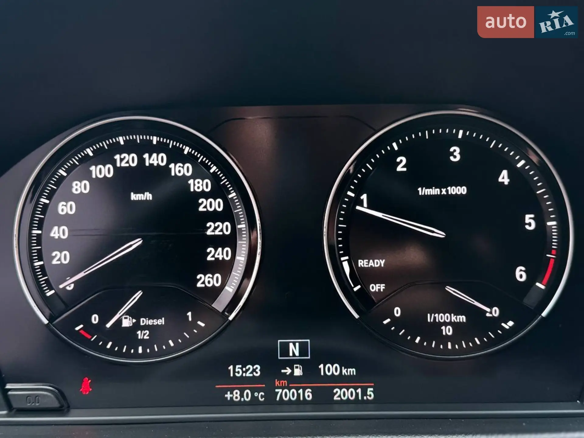 2020 BMW X1 - мініатюра 32