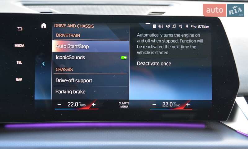 Внедорожник / Кроссовер BMW X1 2023 в Киеве