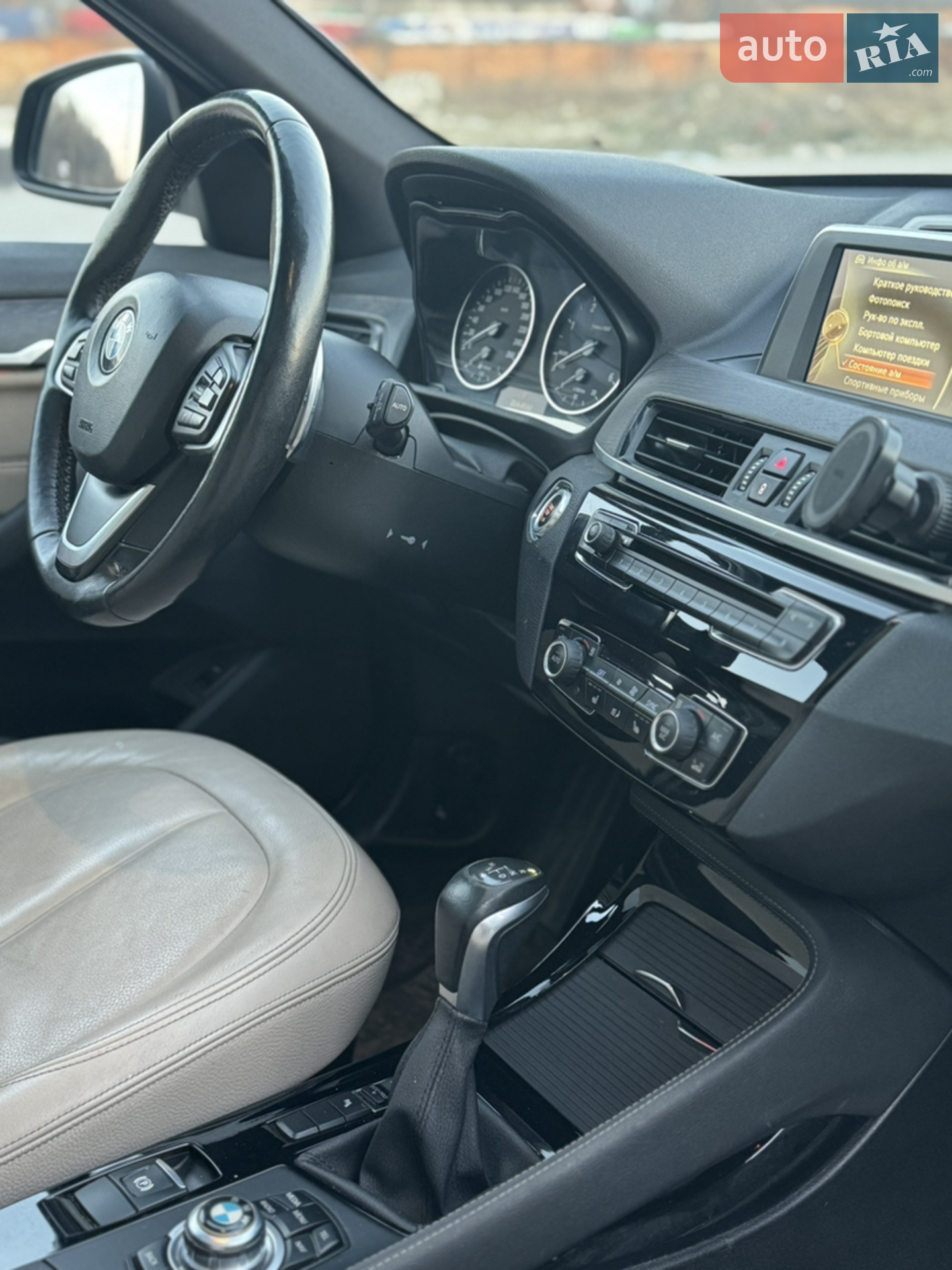 2015 BMW X1 - мініатюра 11