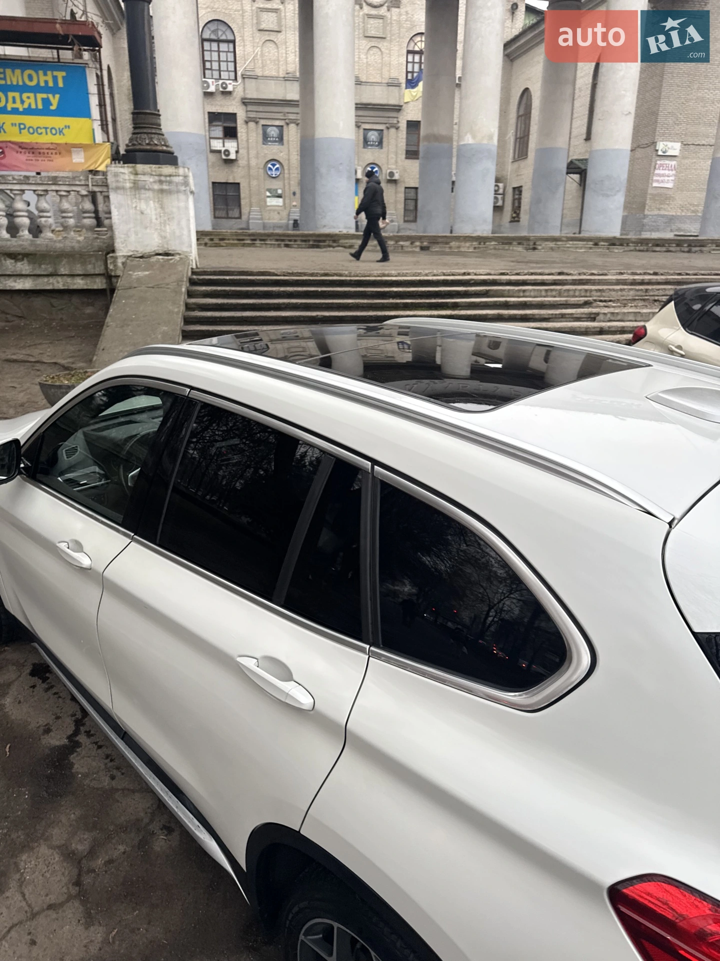 2017 BMW X1 - мініатюра 5