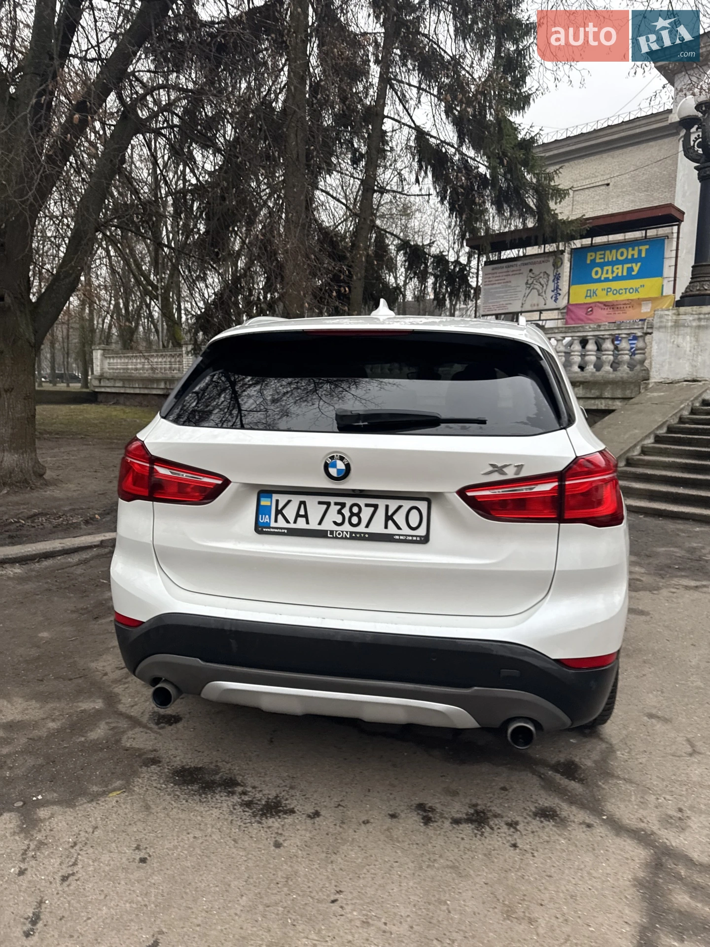 2017 BMW X1 - мініатюра 11
