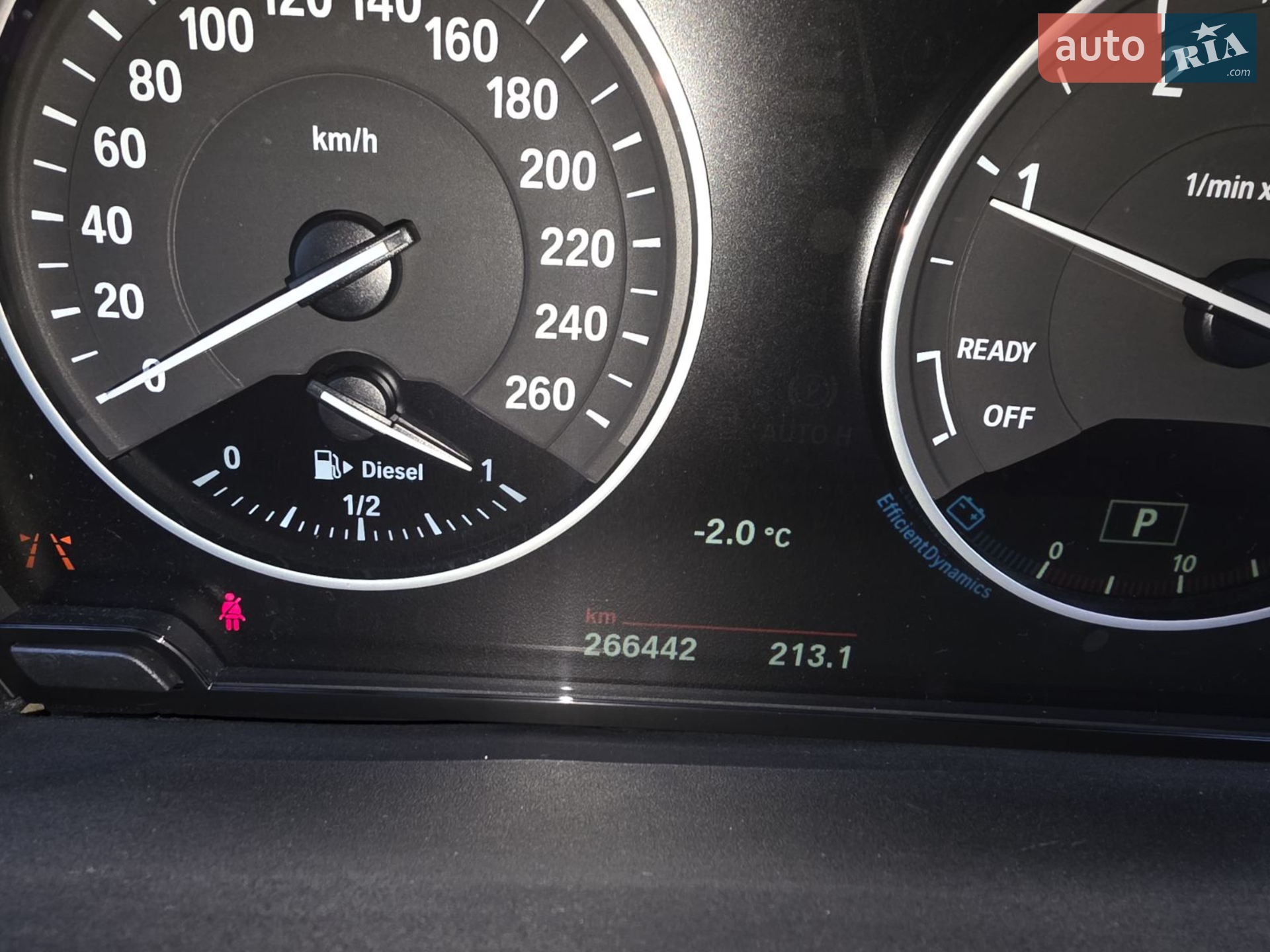 2015 BMW X1 - мініатюра 77