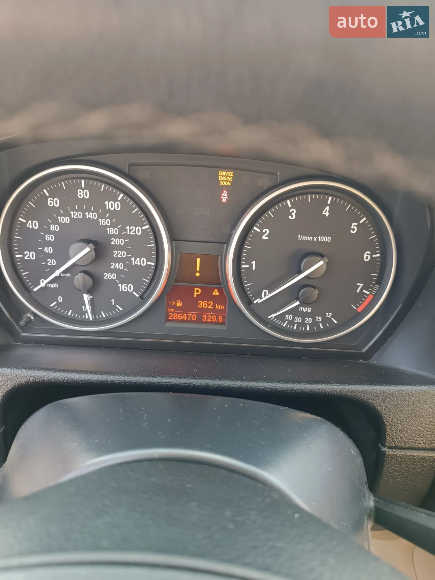 2013 BMW X1 - мініатюра 15