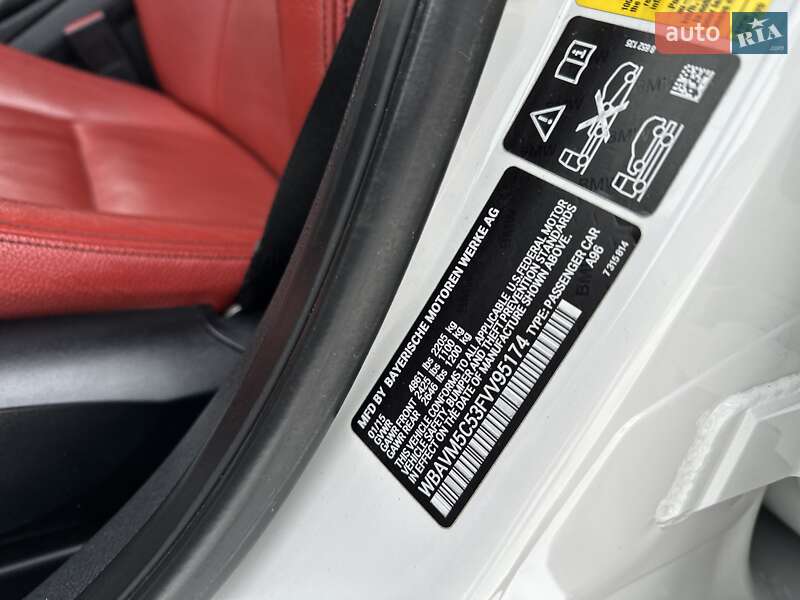 Внедорожник / Кроссовер BMW X1 2015 в Одессе фото 17 Внедорожник / Кроссовер BMW X1 2015 в Одессе