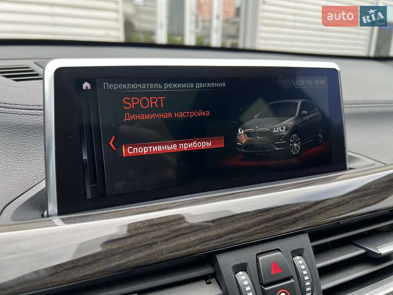 Внедорожник / Кроссовер BMW X1 2020 в Киеве