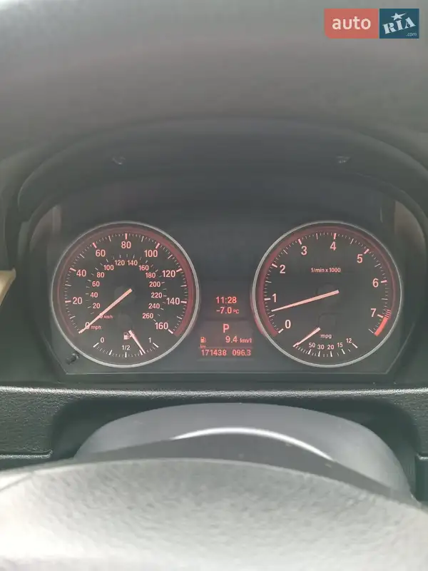 BMW X1 2014 VIN WBAVL1C58FVY35105 фото оголошення 11 з 58