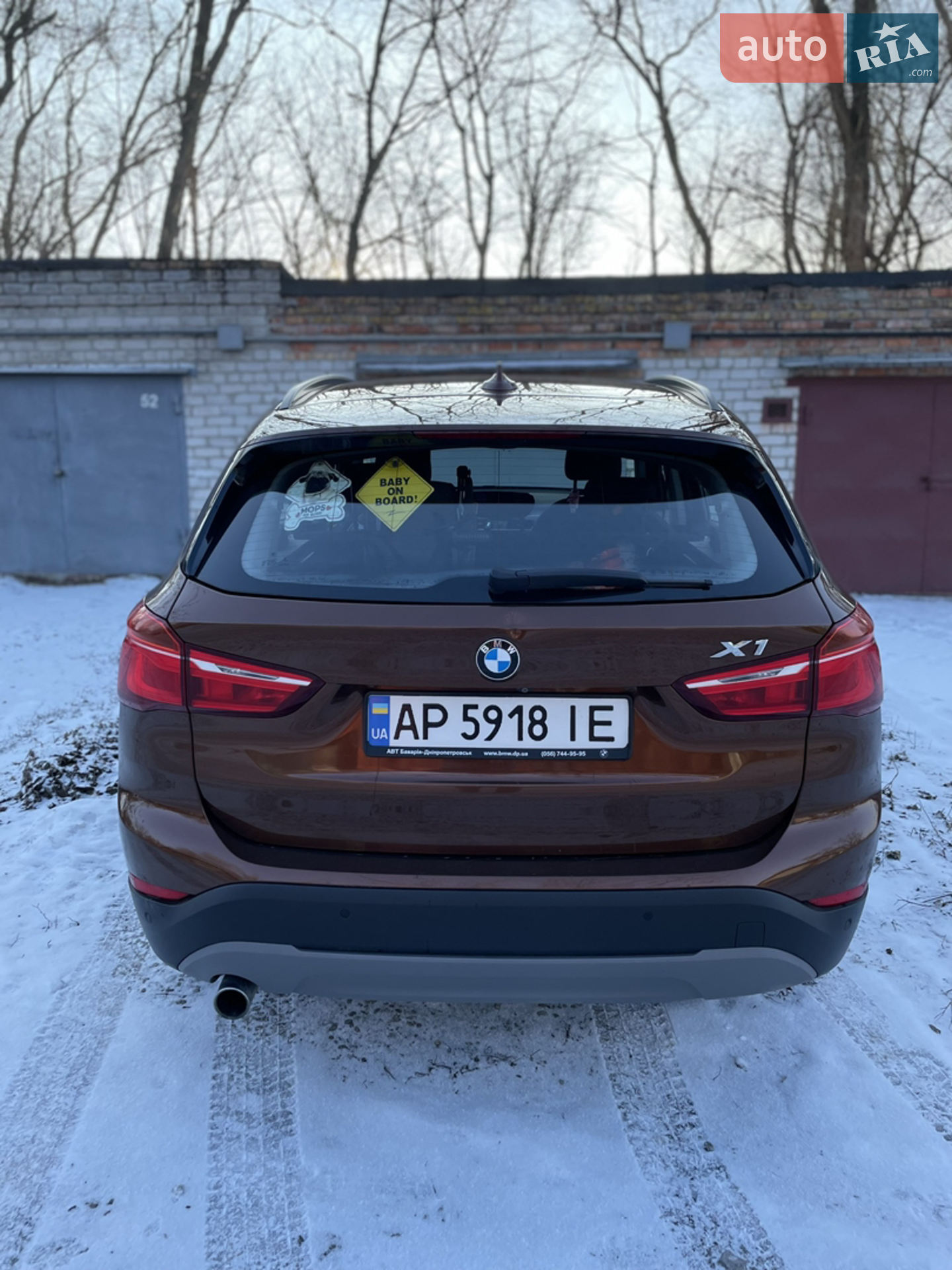 2017 BMW X1 - мініатюра 6