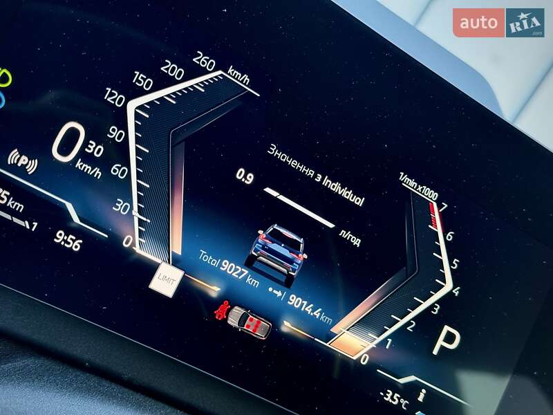 Внедорожник / Кроссовер BMW X1 2025 в Львове фото 45 Внедорожник / Кроссовер BMW X1 2025 в Львове