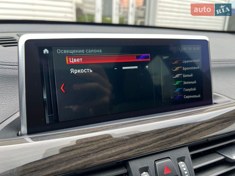 Позашляховик / Кросовер BMW X1 2020 в Києві