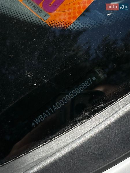 Позашляховик / Кросовер BMW X1 2020 в Білогородці