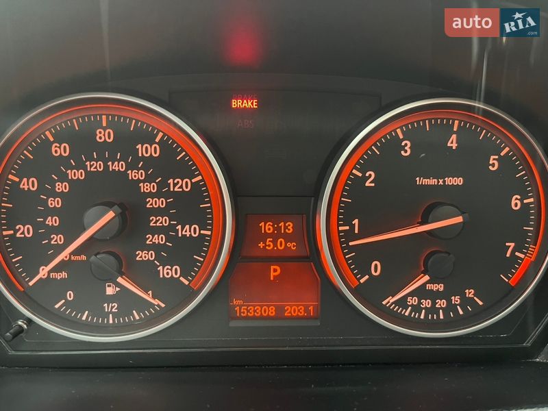 Внедорожник / Кроссовер BMW X1 2014 в Шепетовке