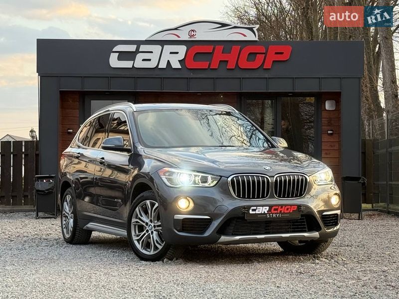 BMW X1 2017